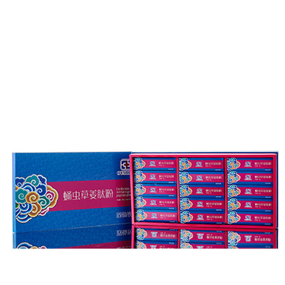 昂仁调经养气汤